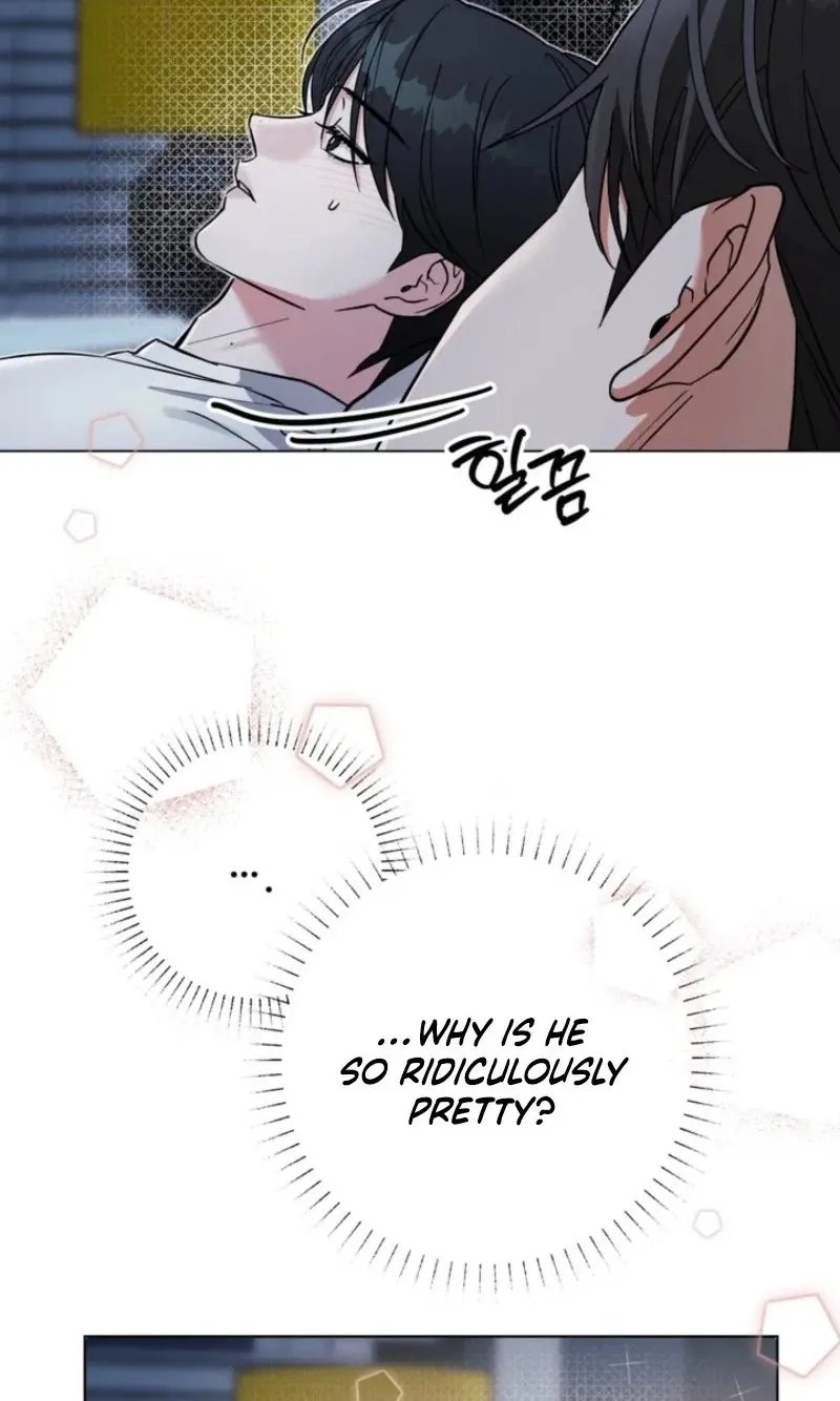 Unrequited Love Mentoring - Chapter 3 Page 20