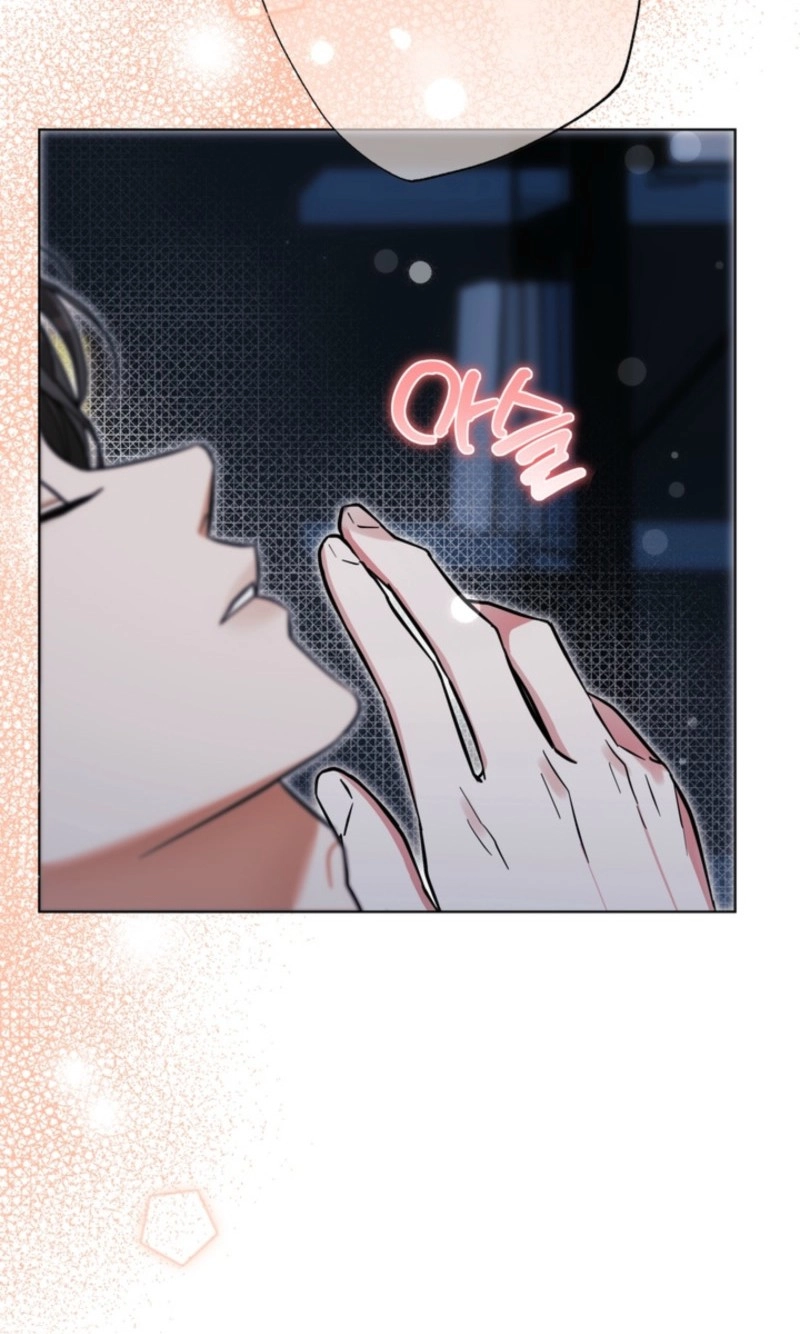 Unrequited Love Mentoring - Chapter 3 Page 37
