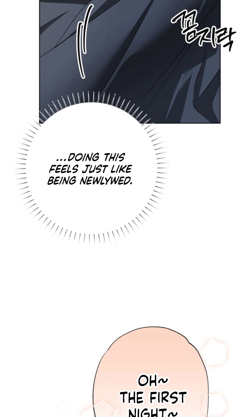 Unrequited Love Mentoring - Chapter 3 Page 43