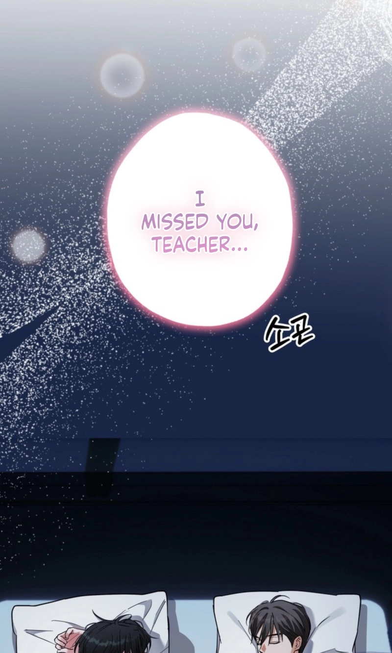 Unrequited Love Mentoring - Chapter 3 Page 45