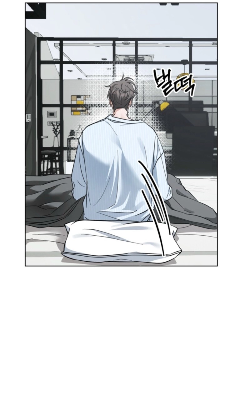 Unrequited Love Mentoring - Chapter 3 Page 52