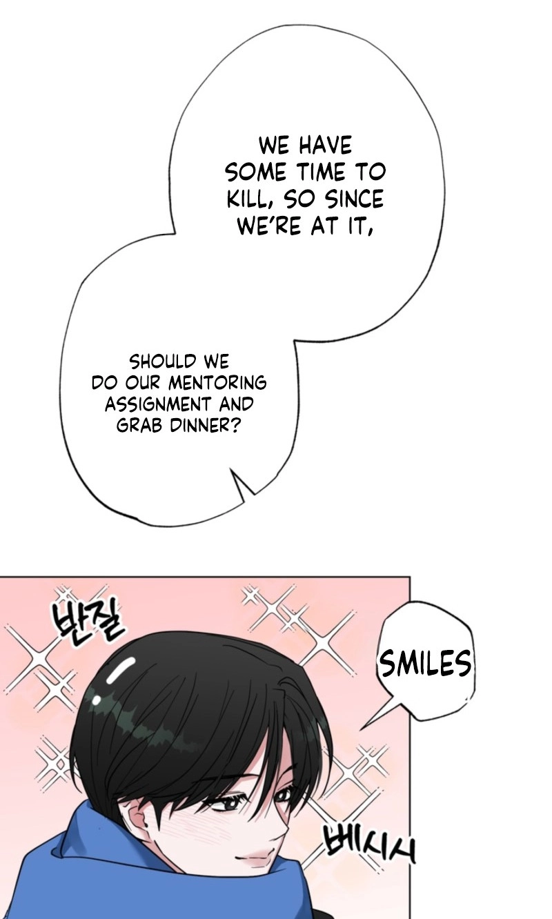 Unrequited Love Mentoring - Chapter 3 Page 78