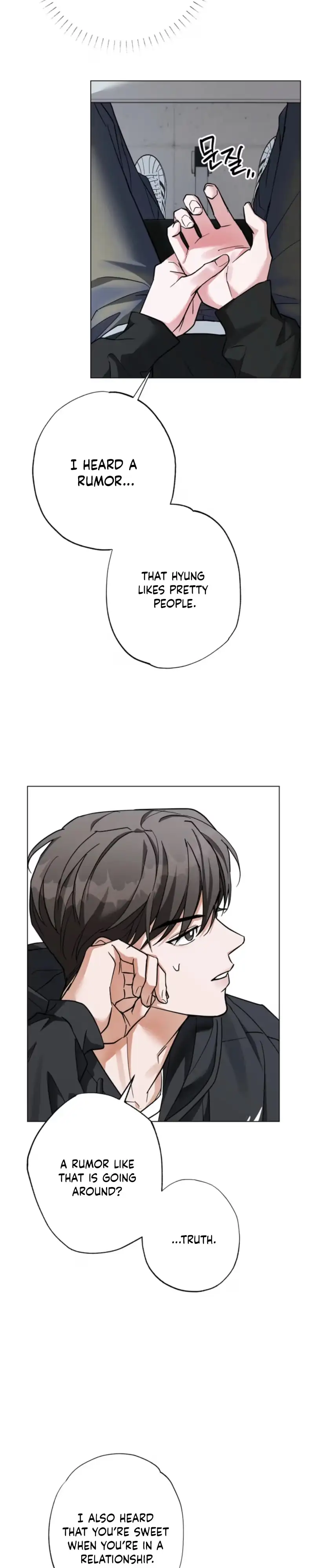 Unrequited Love Mentoring - Chapter 4 Page 12