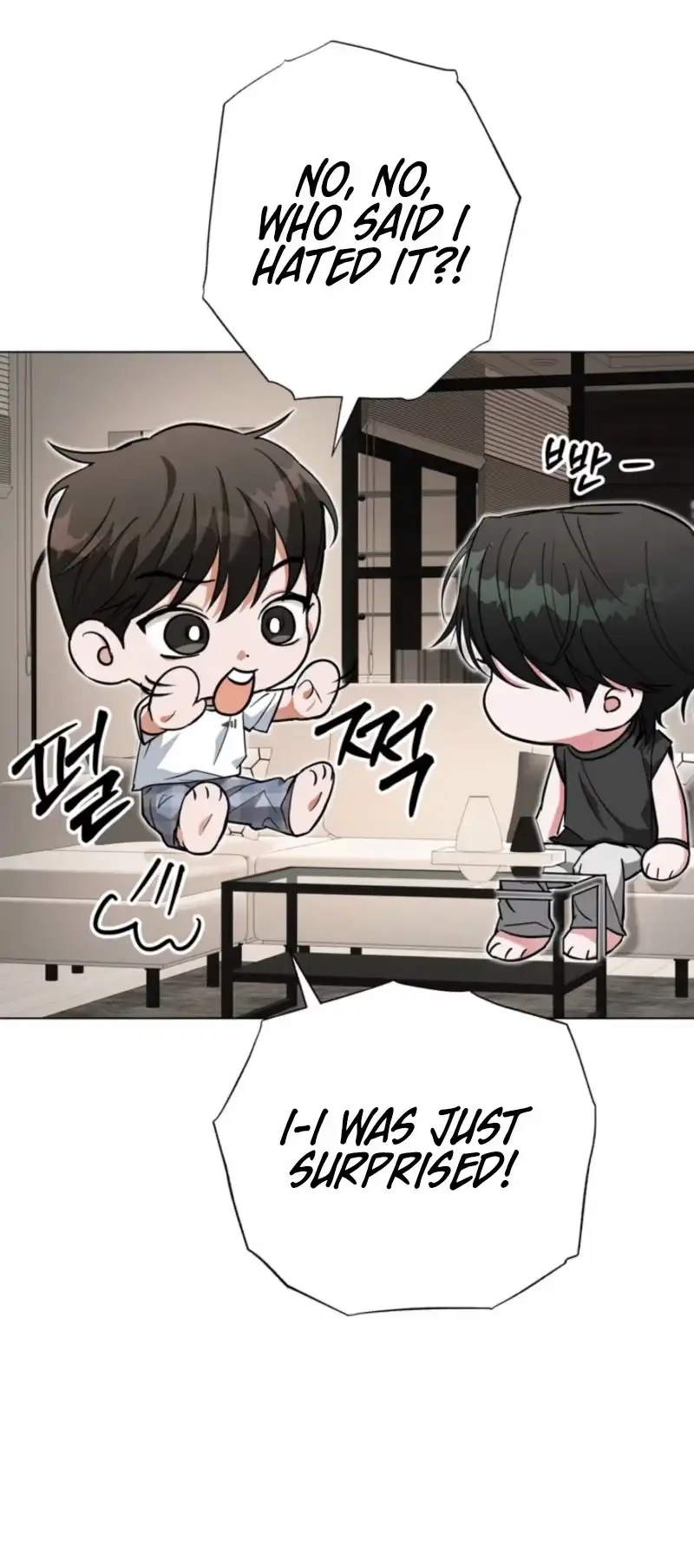 Unrequited Love Mentoring - Chapter 7 Page 4