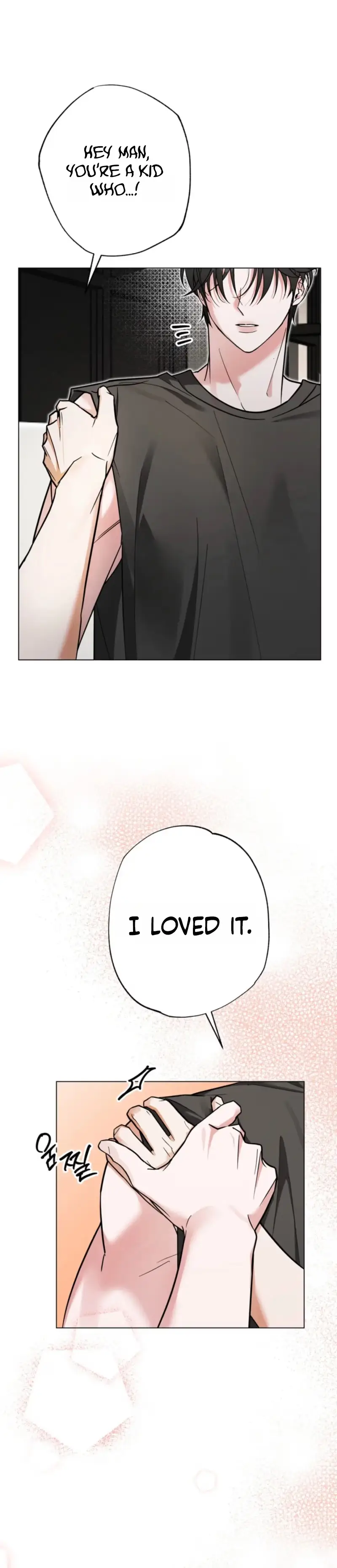 Unrequited Love Mentoring - Chapter 7 Page 5