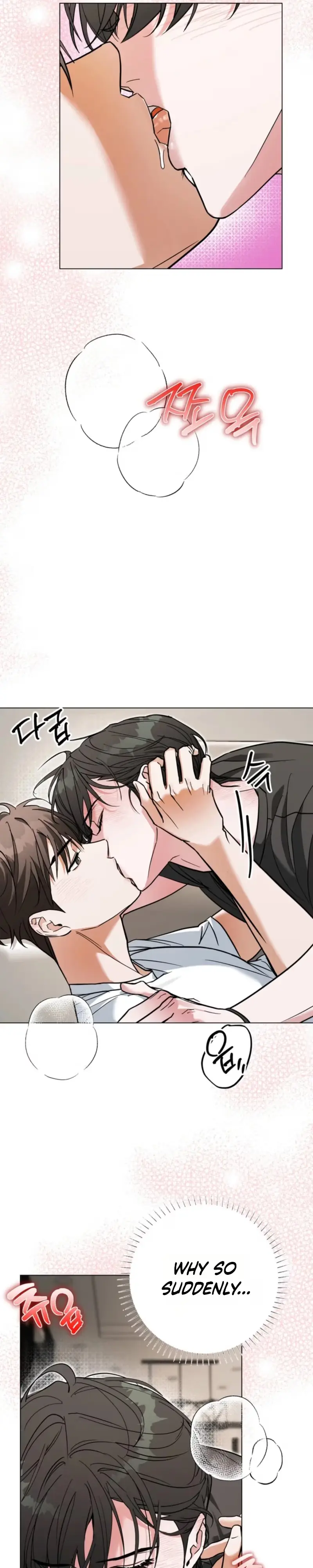 Unrequited Love Mentoring - Chapter 7 Page 11