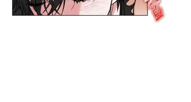 Unrequited Love Mentoring - Chapter 7 Page 12