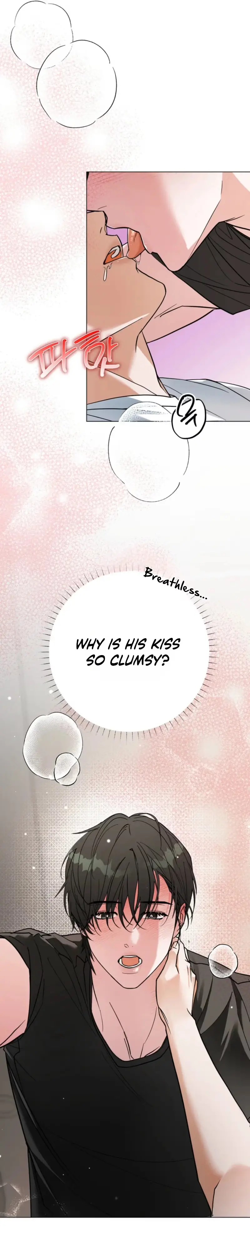 Unrequited Love Mentoring - Chapter 7 Page 13