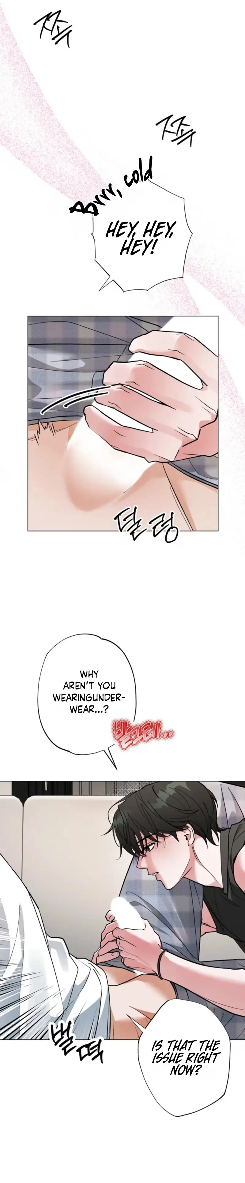 Unrequited Love Mentoring - Chapter 7 Page 17