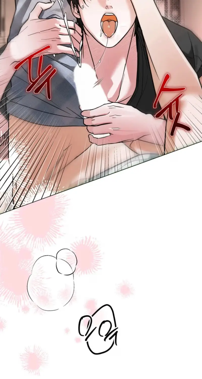 Unrequited Love Mentoring - Chapter 7 Page 24