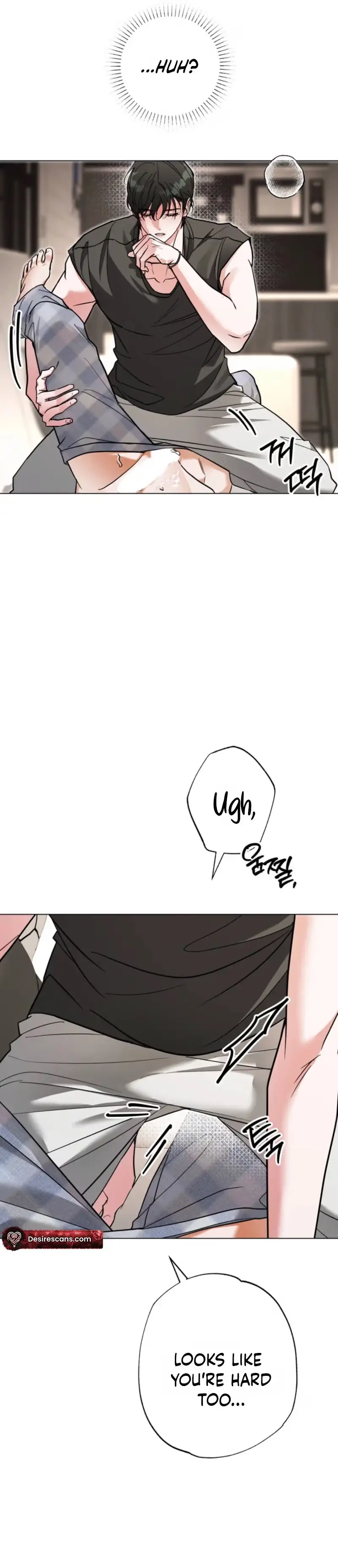 Unrequited Love Mentoring - Chapter 7 Page 26