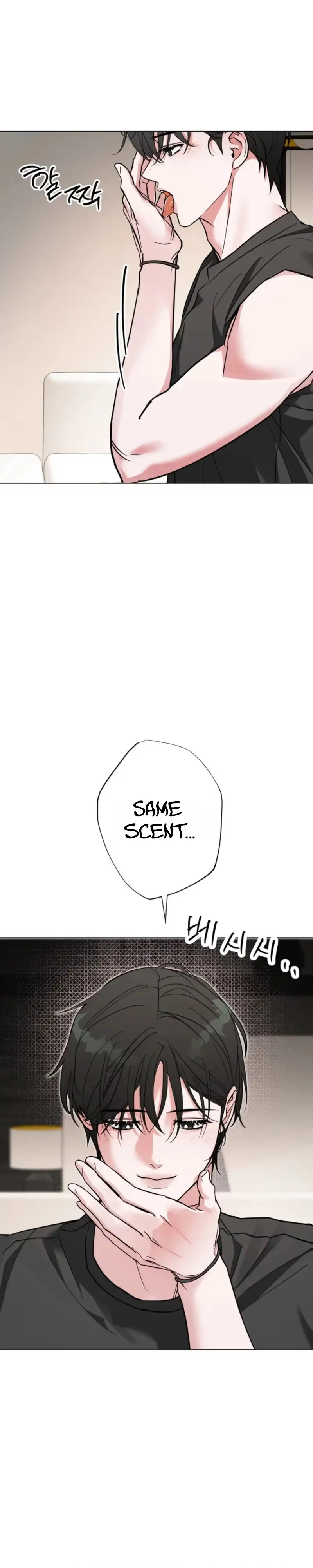 Unrequited Love Mentoring - Chapter 7 Page 33
