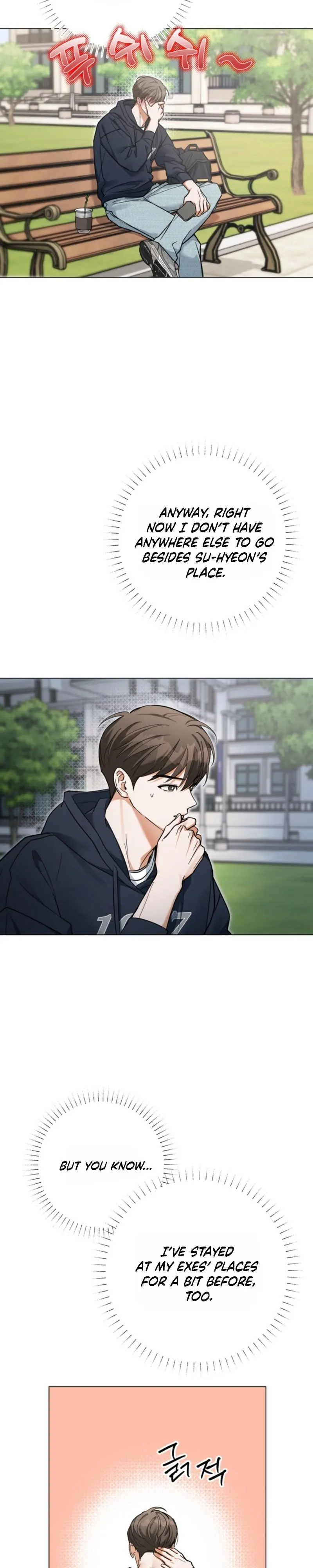 Unrequited Love Mentoring - Chapter 8 Page 3
