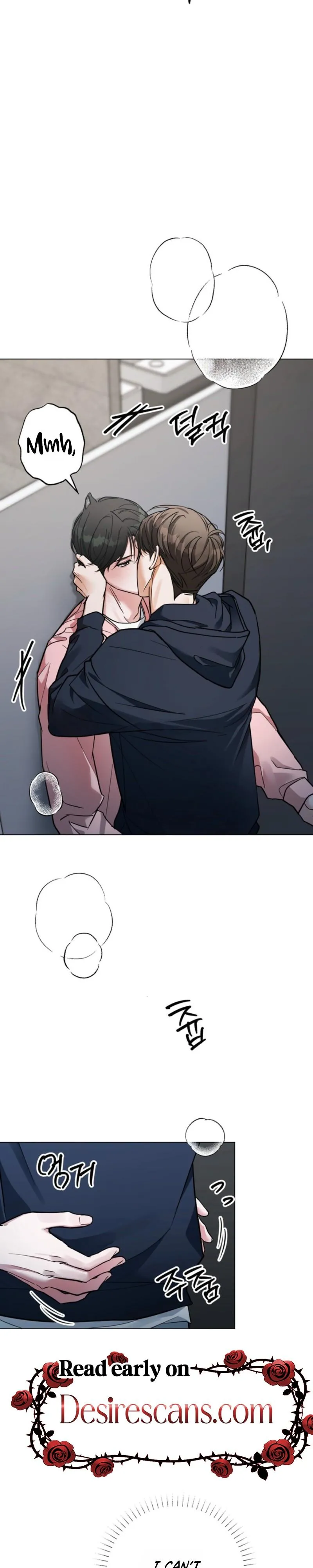 Unrequited Love Mentoring - Chapter 8 Page 14