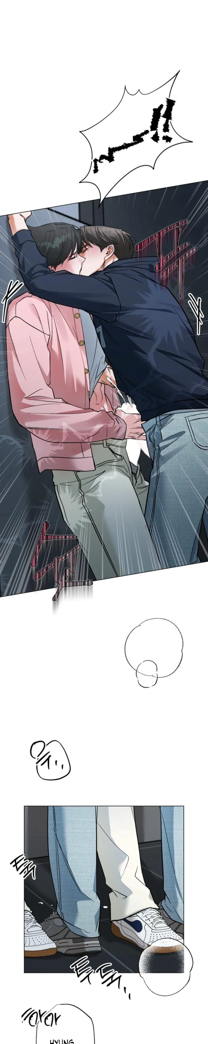 Unrequited Love Mentoring - Chapter 8 Page 23