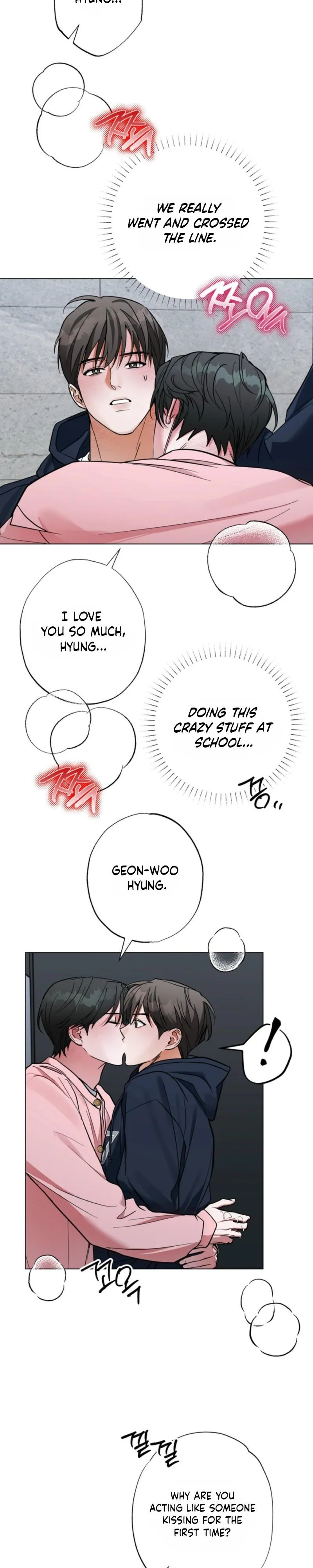 Unrequited Love Mentoring - Chapter 8 Page 24