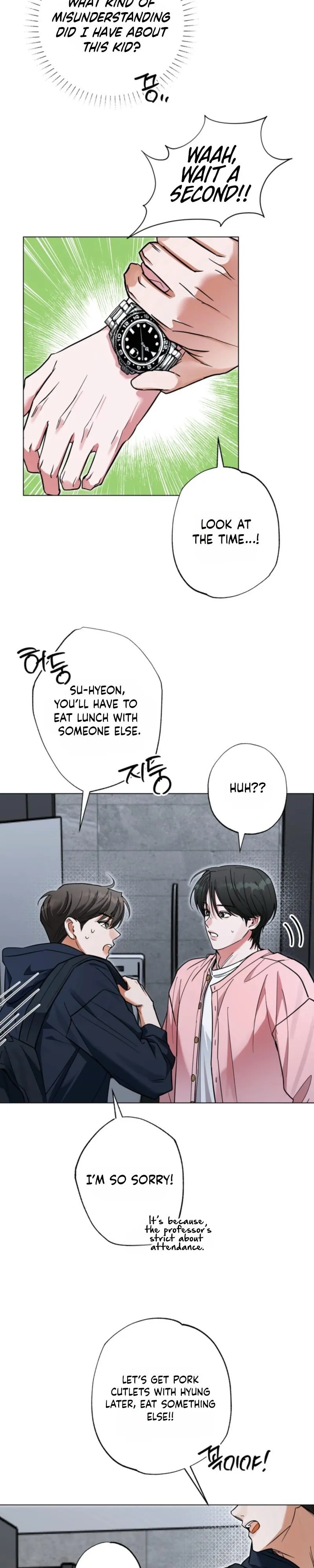 Unrequited Love Mentoring - Chapter 8 Page 27