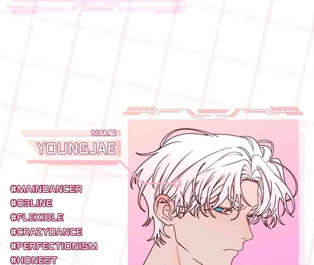 My Idol - Chapter 1 Page 28