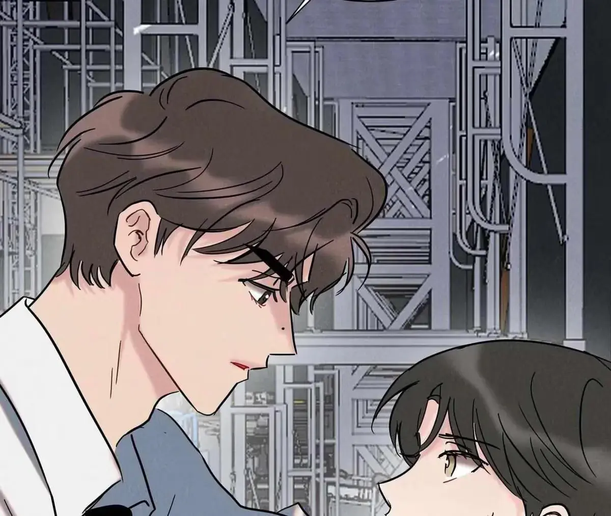 My Idol - Chapter 1 Page 38