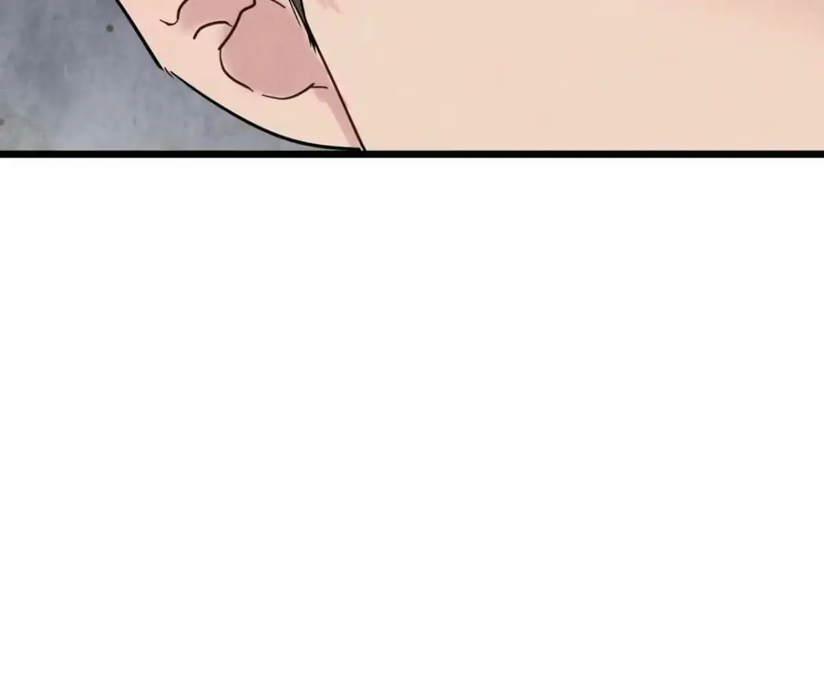 My Idol - Chapter 1 Page 43