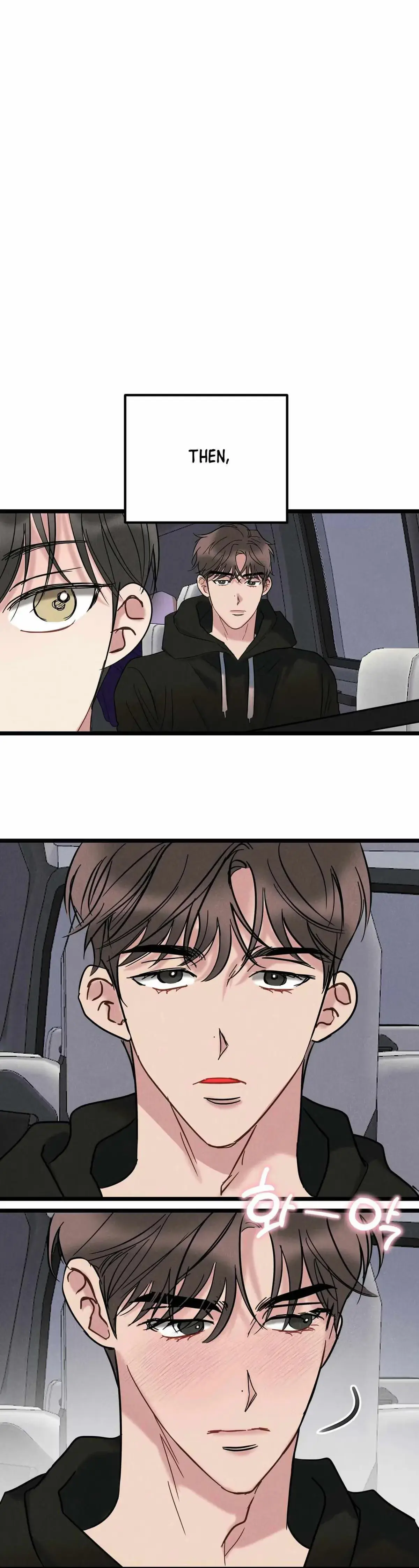 My Idol - Chapter 1 Page 58