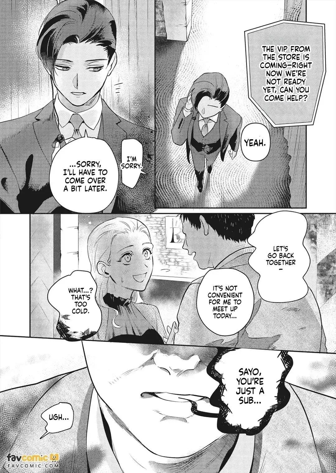I’ll Praise You if You’ll Be My Sub - Chapter 1 Page 5