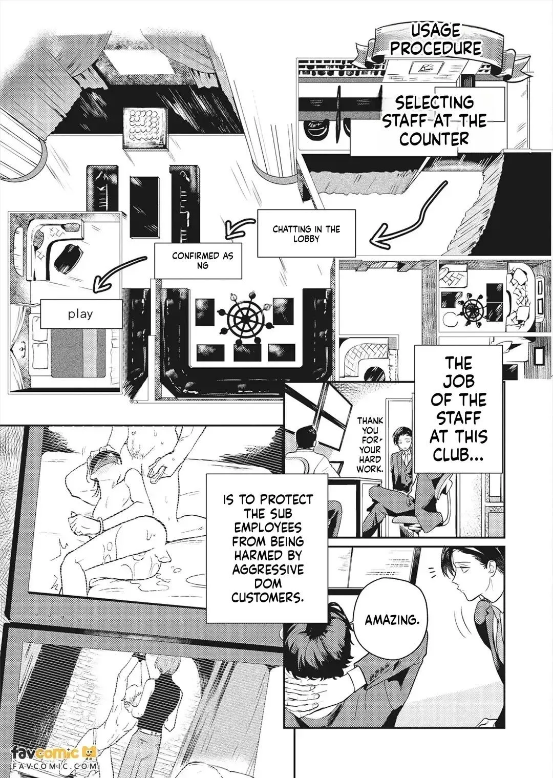 I’ll Praise You if You’ll Be My Sub - Chapter 1 Page 10