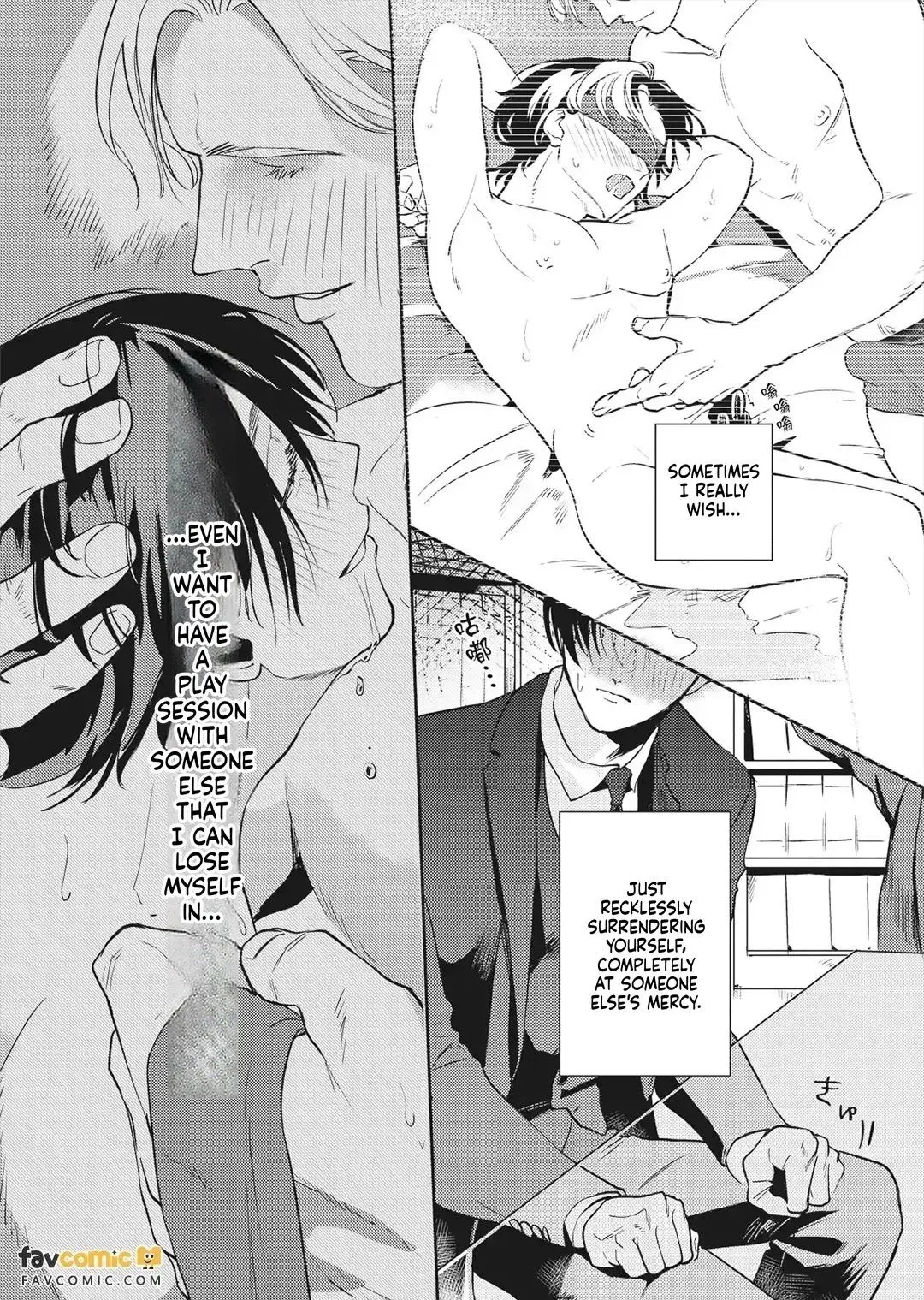 I’ll Praise You if You’ll Be My Sub - Chapter 1 Page 13