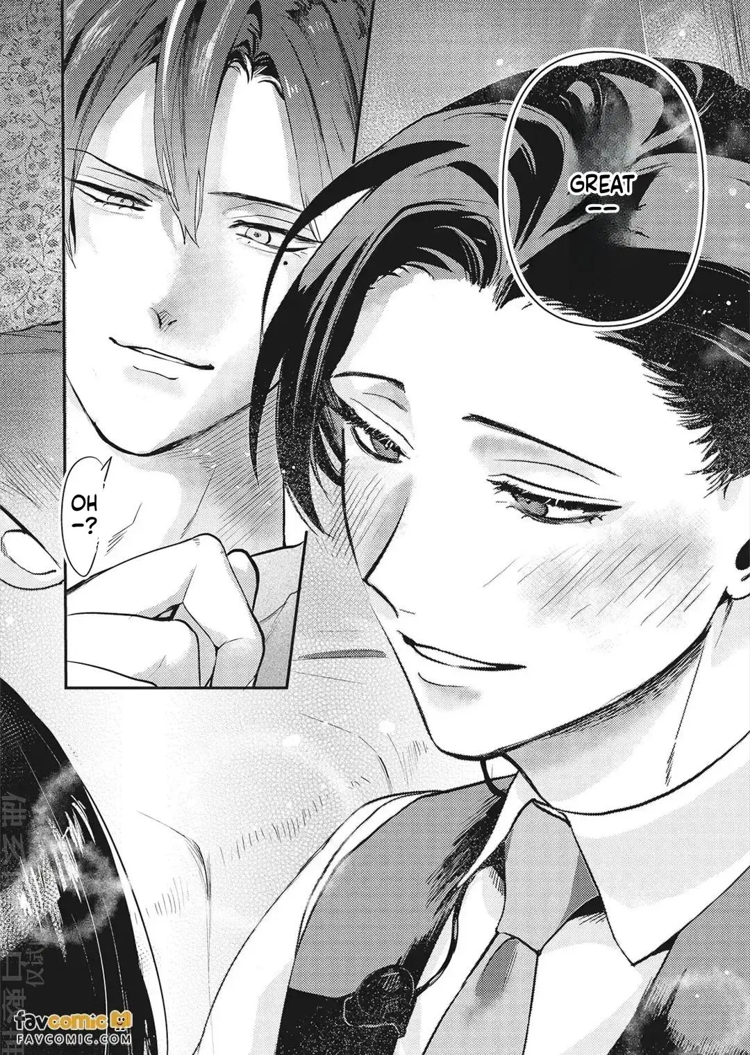 I’ll Praise You if You’ll Be My Sub - Chapter 1 Page 19
