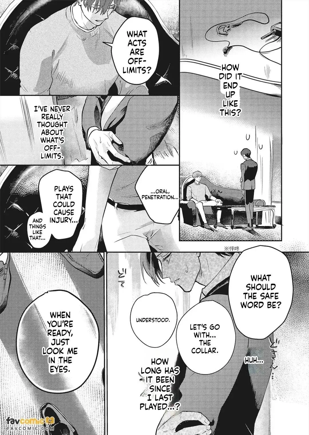 I’ll Praise You if You’ll Be My Sub - Chapter 1 Page 22