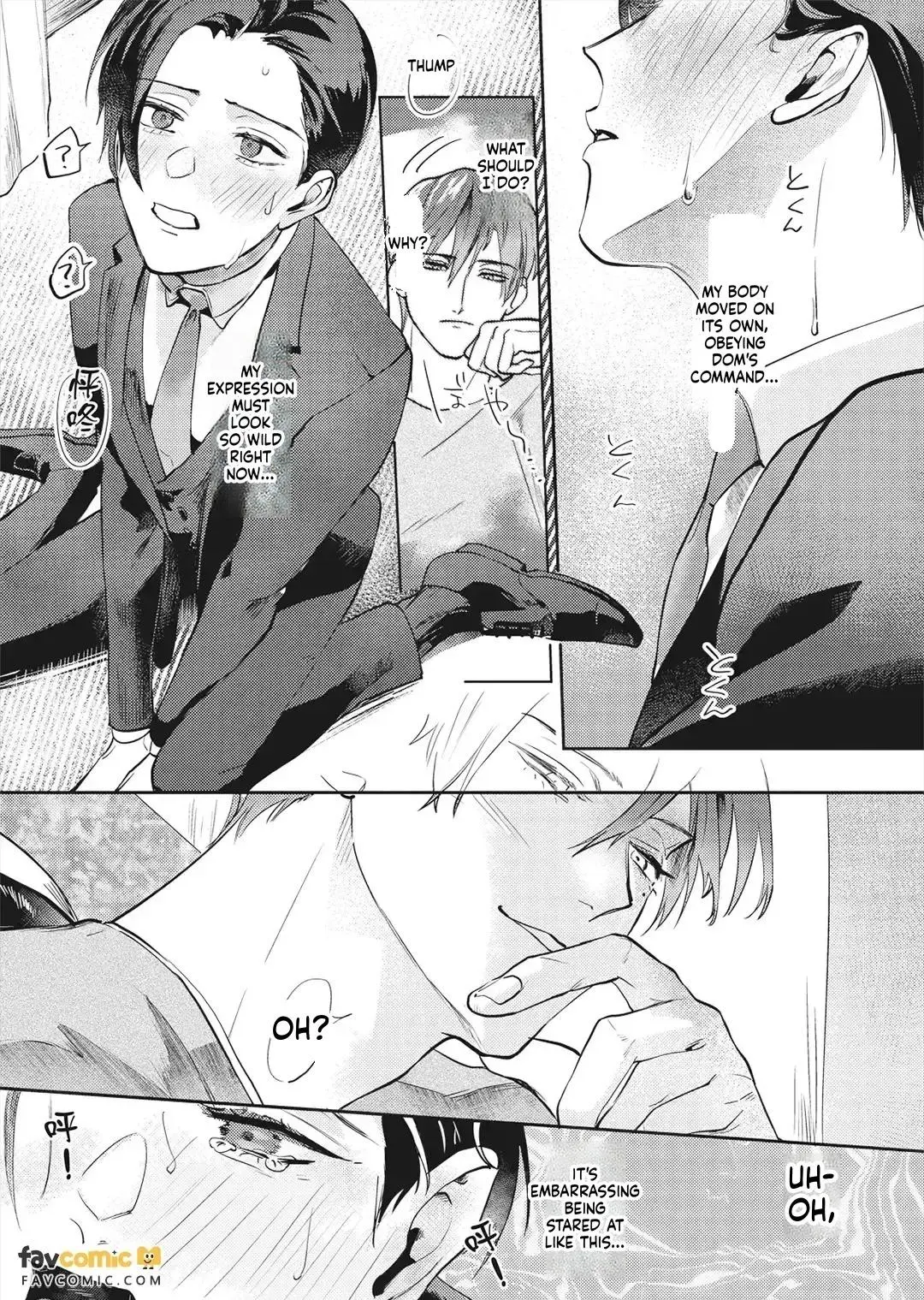 I’ll Praise You if You’ll Be My Sub - Chapter 1 Page 26