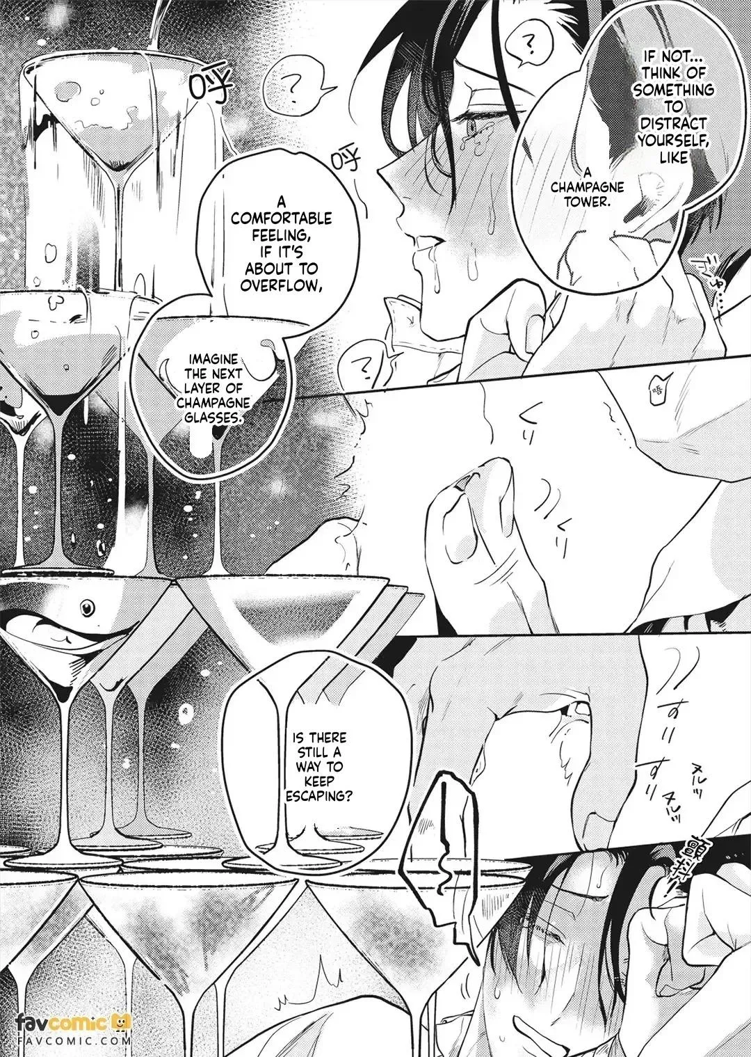 I’ll Praise You if You’ll Be My Sub - Chapter 1 Page 31