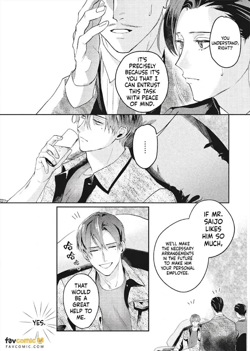 I’ll Praise You if You’ll Be My Sub - Chapter 2 Page 9