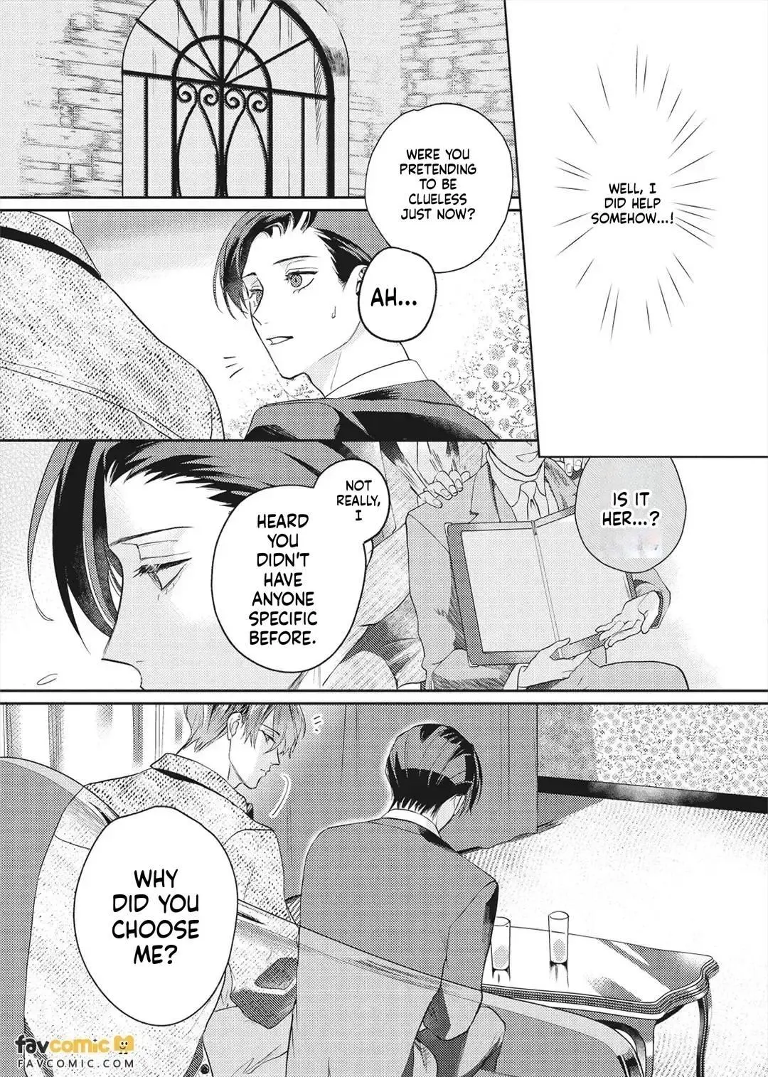 I’ll Praise You if You’ll Be My Sub - Chapter 2 Page 10