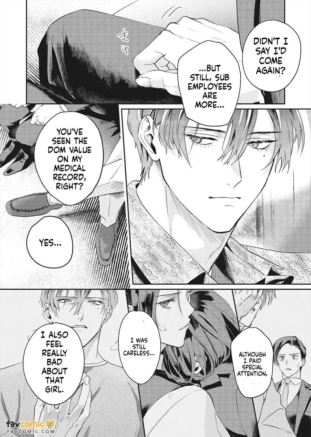 I’ll Praise You if You’ll Be My Sub - Chapter 2 Page 11