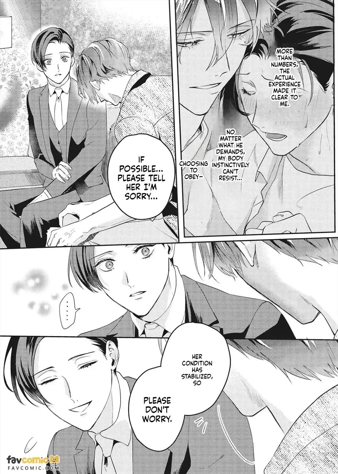 I’ll Praise You if You’ll Be My Sub - Chapter 2 Page 12