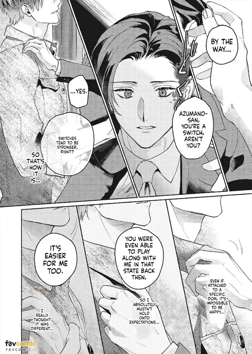 I’ll Praise You if You’ll Be My Sub - Chapter 2 Page 15