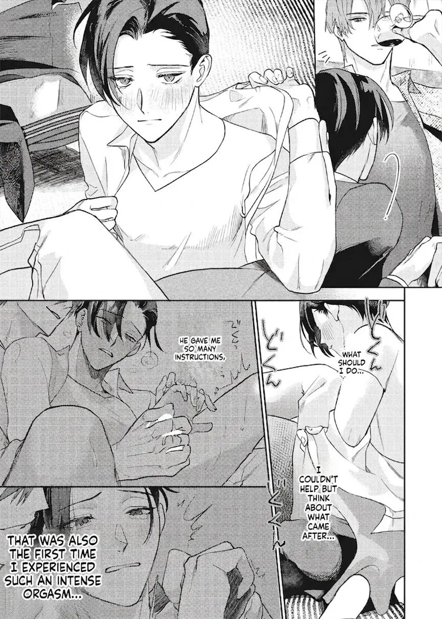 I’ll Praise You if You’ll Be My Sub - Chapter 2 Page 18