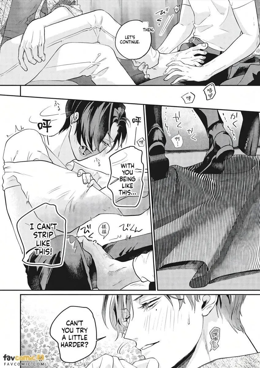 I’ll Praise You if You’ll Be My Sub - Chapter 2 Page 21