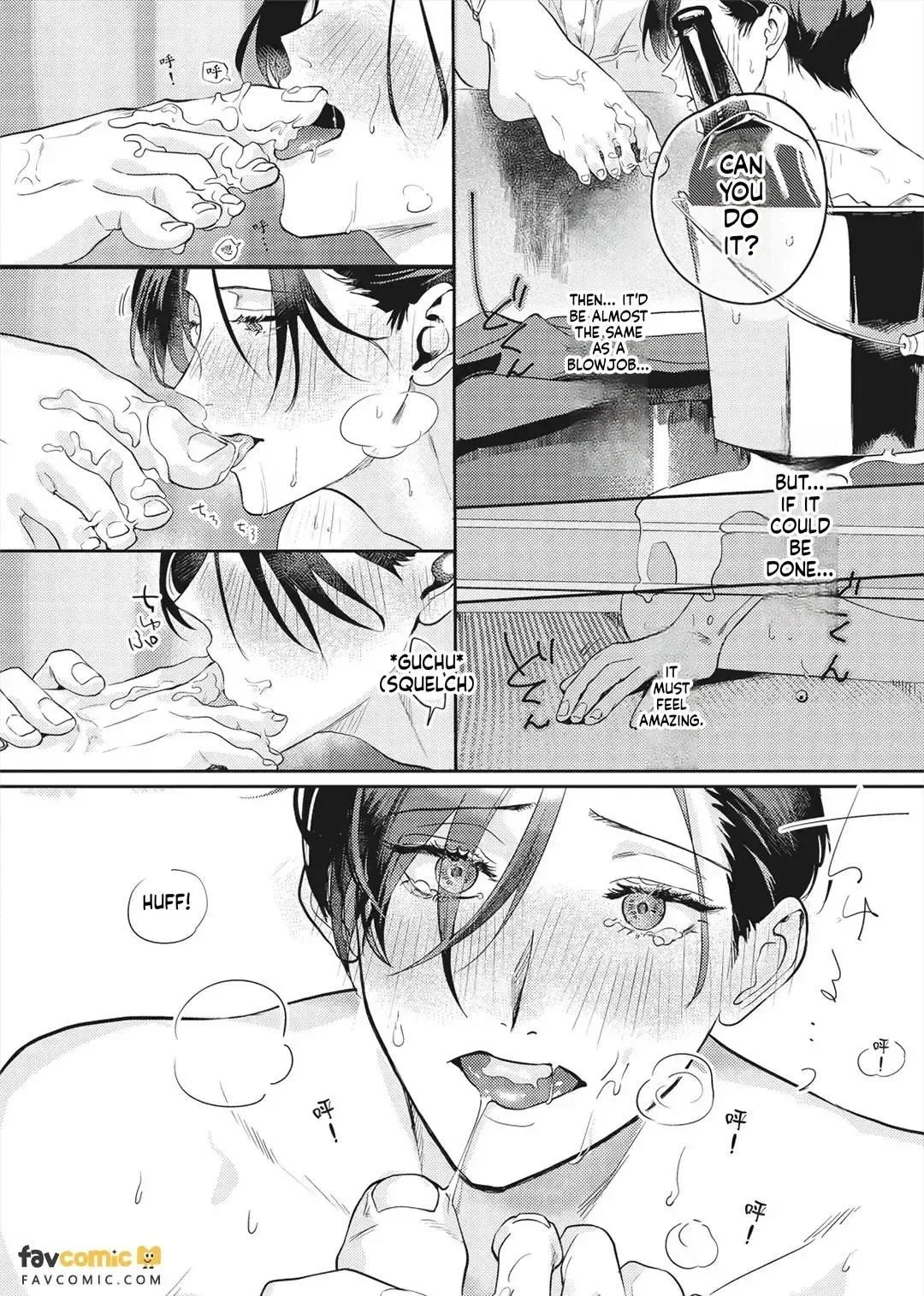 I’ll Praise You if You’ll Be My Sub - Chapter 2 Page 25