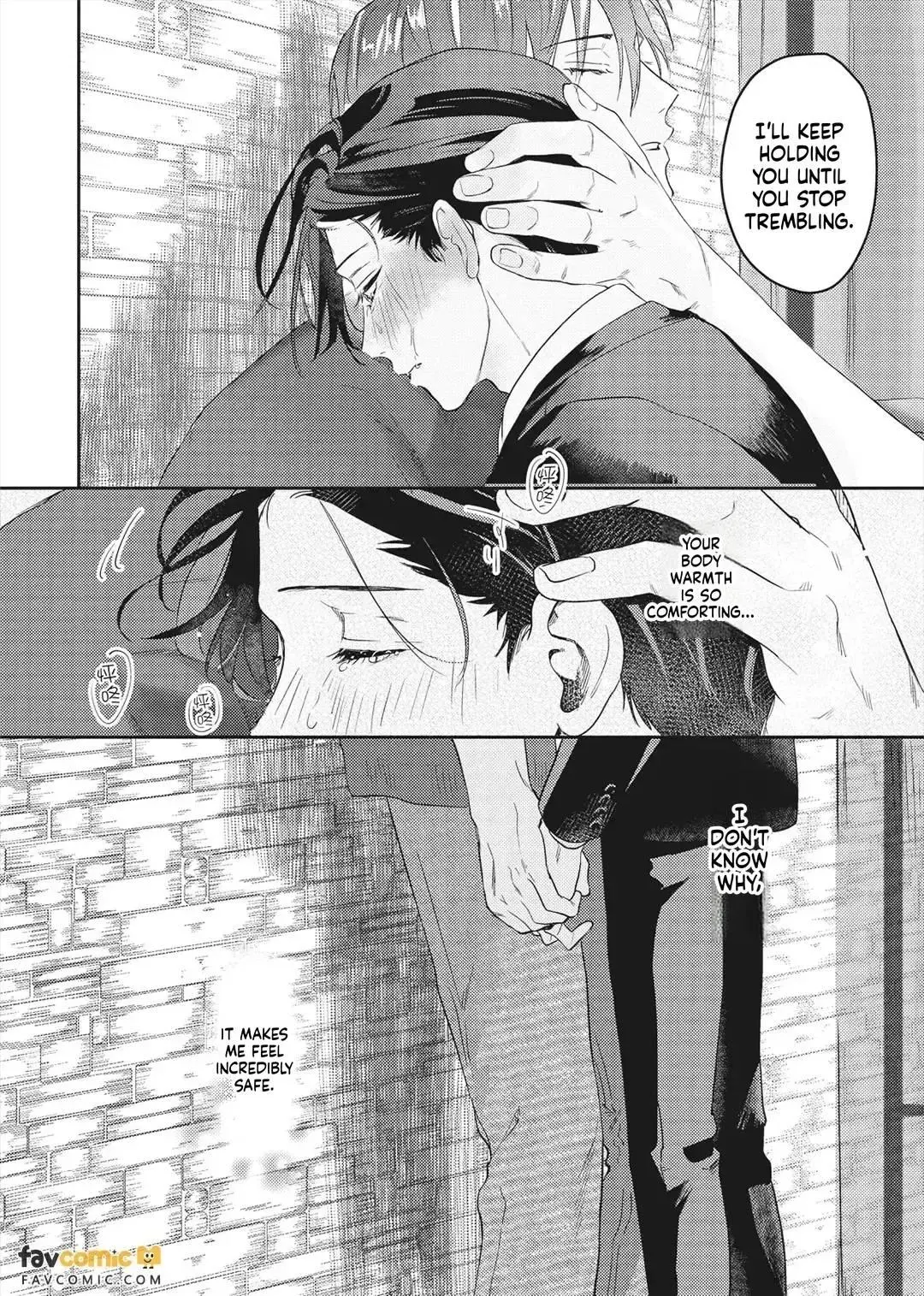 I’ll Praise You if You’ll Be My Sub - Chapter 2 Page 41