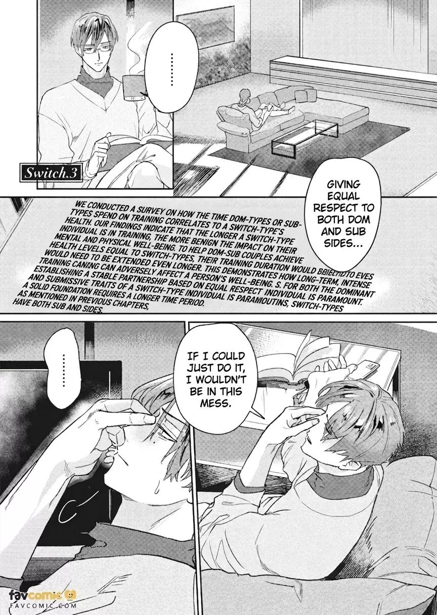 I’ll Praise You if You’ll Be My Sub - Chapter 3 Page 2