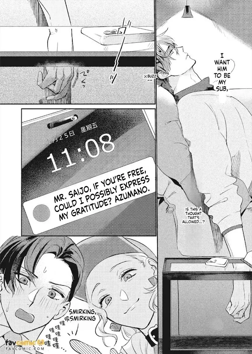 I’ll Praise You if You’ll Be My Sub - Chapter 3 Page 4