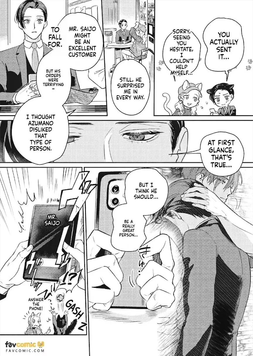I’ll Praise You if You’ll Be My Sub - Chapter 3 Page 5