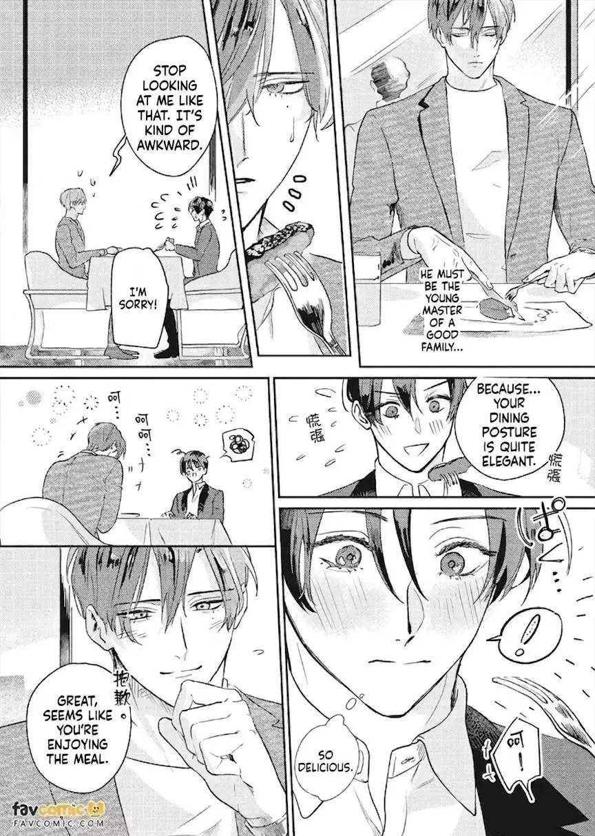 I’ll Praise You if You’ll Be My Sub - Chapter 3 Page 9