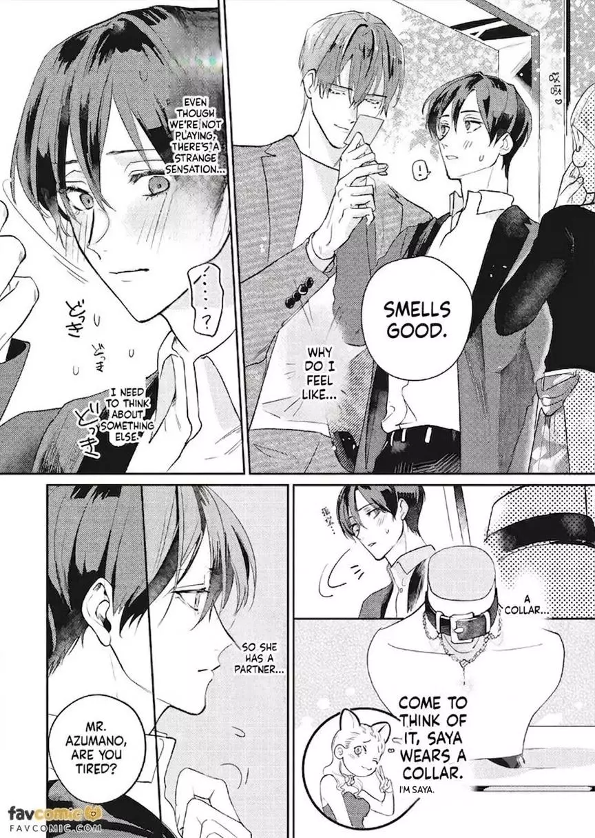 I’ll Praise You if You’ll Be My Sub - Chapter 3 Page 11