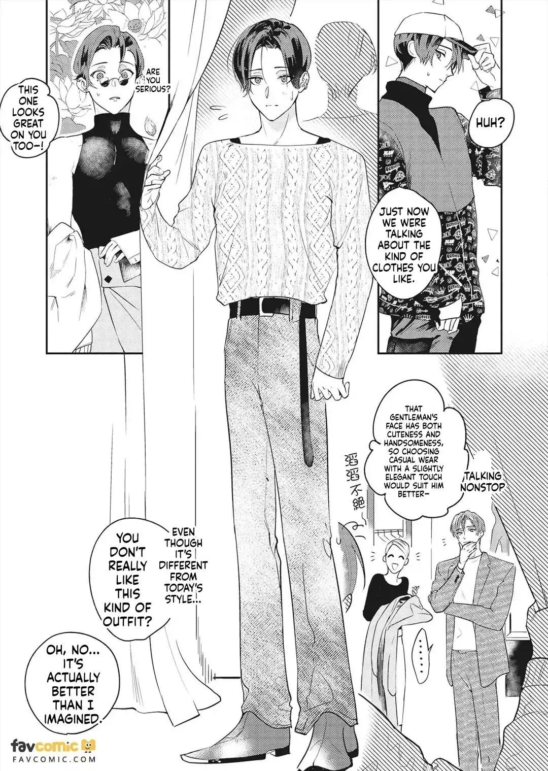 I’ll Praise You if You’ll Be My Sub - Chapter 3 Page 12