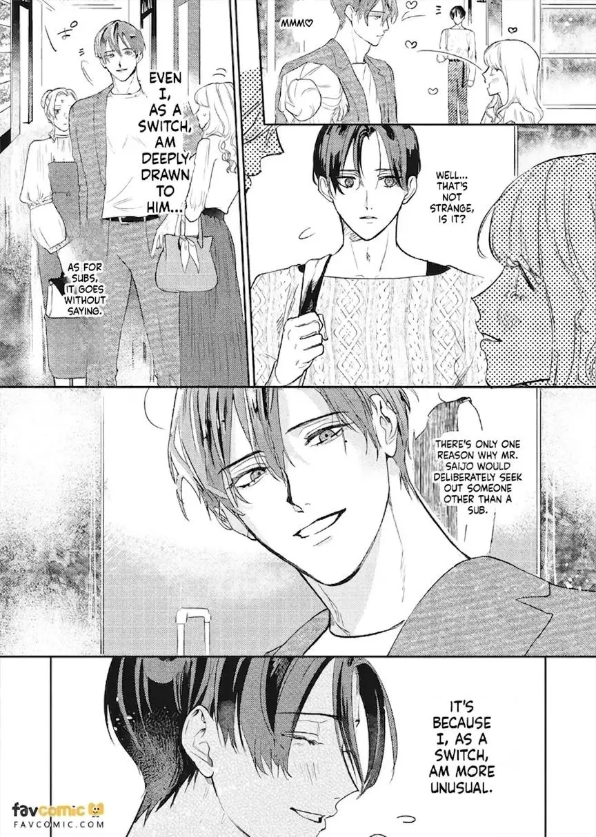 I’ll Praise You if You’ll Be My Sub - Chapter 3 Page 15