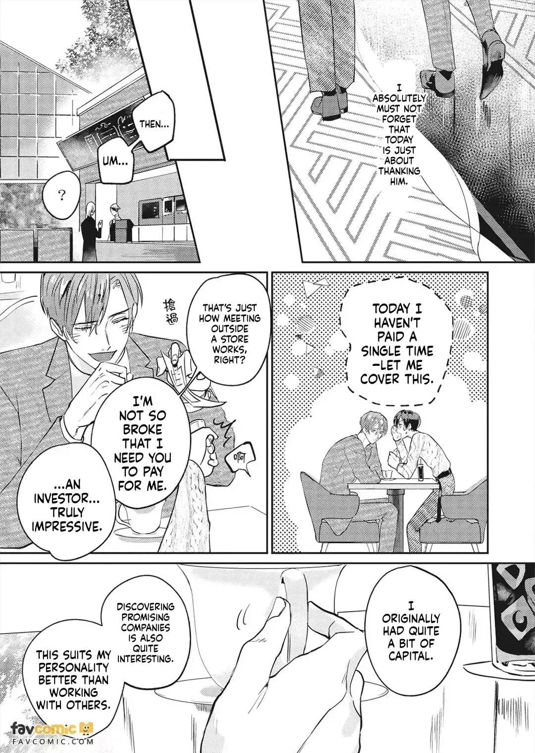 I’ll Praise You if You’ll Be My Sub - Chapter 3 Page 16