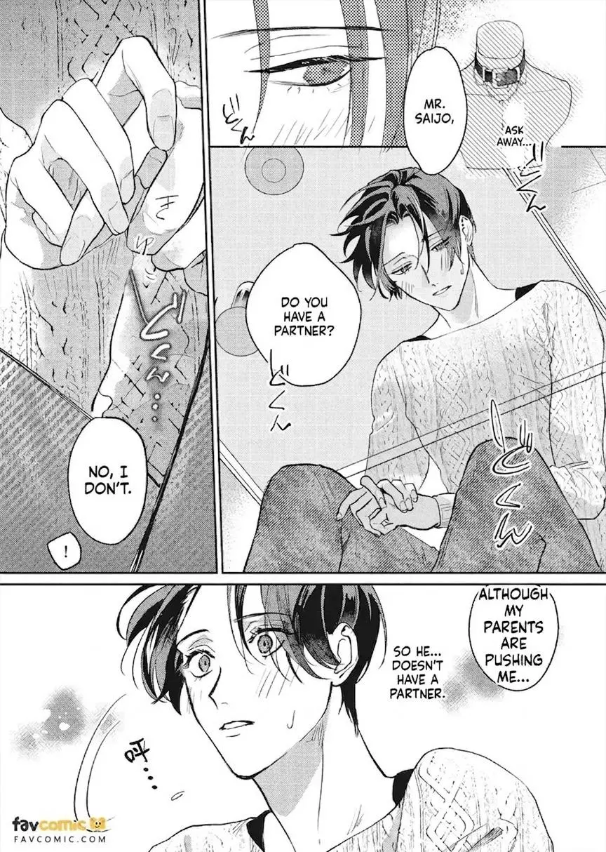 I’ll Praise You if You’ll Be My Sub - Chapter 3 Page 18